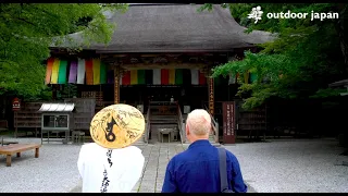 Shikoku Henro Highlights (88 Temple Pilgrimage)