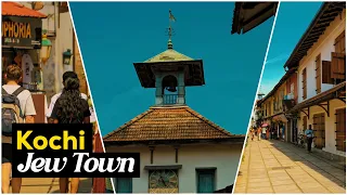 🇮🇳 Jew Town Kochi 2024 Walking Tour | History of Jews in Kerala