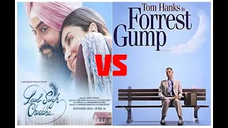 Lal Singh Chadda VS Forrest Gump, Trailer & comparison