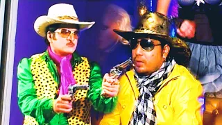 Mika Singh & Rajendra Prasad Shooting An Item Song For 'Quick Gun Murugun | Flashback Video