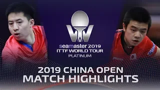 Uda Yukiya vs Fang Bo | 2019 ITTF China Open Highlights (Pre)