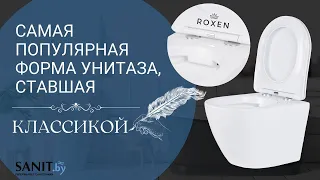 Обзор подвесного безободкового унитаза из фарфора Roxen Antares 530185-01 Rimless Soft Close.