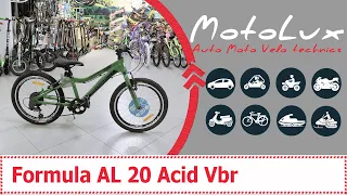 Formula AL 20 Acid Vbr відео огляд велосипеда || Формула АЛ 20 Акид Вбр видео обзор велосипеда
