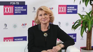 RUSSCO об итогах прошедшего года: Е.В. Артамонова