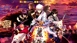 Gintama THE FINAL - All Three Insert Songs