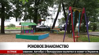 Двойное убийство в Бобруйске