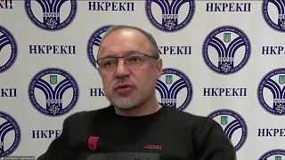 Відкрите засідання НКРЕКП 01-03-2023