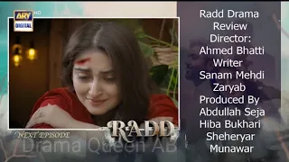 Radd Episode 13 | Promo | Sheheryar Munawar | ARY Digital | Radd Ep 13 Promo | Review |DramaQueenAB