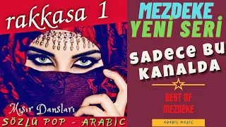 RAKKASA 1 ▪ Mezdeke Yeni Seri ▪ Full Albüm ▪ 320 KBPS ▪ ARABİC MUSİC