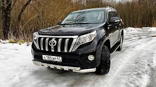 Toyota Land Cruiser Prado 150. Не про понты.