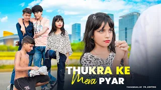 Thukra Ka Mera Pyar | Chai Wala Ki Story| Waqt Sabka Badalta Hai | Mera Inteqam Dekhegi | MeerutStar