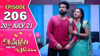 Anbe Vaa Serial | Episode 206 | 20th July 2021 | Virat | Delna Davis | Saregama TV Shows Tamil