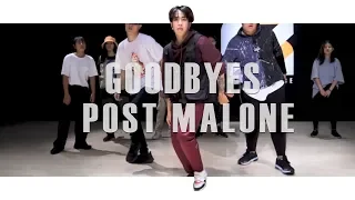 Post Malone - Goodbyes || KAO.BAZIC Choreography ||