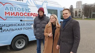 Фрагмент выпуска "Отдел происшествий" Невские новости 19.11.19 г.