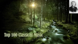 Grieg - In the Hall of the Mountain King  --- Григ - "В пещере Горного Короля" «Пер Гюнт»