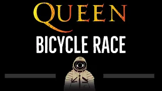 Queen • Bicycle Race (CC) 🎤 [Karaoke] [Instrumental Lyrics]