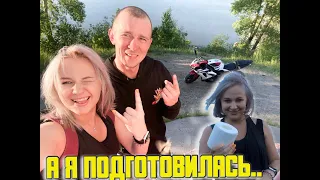 Автоледи на спортбайке. Я подготовилась!