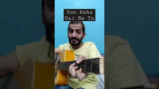 Sun Raha Hai Na Tu | Aashiqui 2 | Ankit Tiwari | Guitar Lesson | Ramanuj Mishra | #shorts