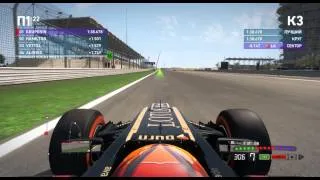 F1 2013 Гран При Китая - Бахрейна