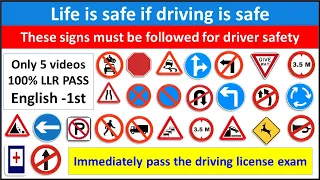 All Traffic Signs | Learning License Test Questions and Answers|LLR Test| RTO Exam roadsigns