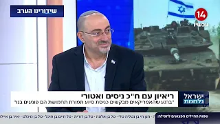 ח"כ ואטורי על המחאות להחזרת החטופים: "זה מקשה עלינו את המשא ומתן מול חמאס"