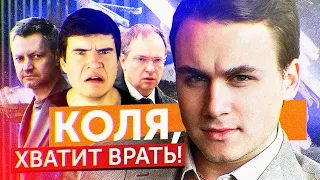 СОБОЛЕВ, ХВАТИТ ВРАТЬ ПРО BADCOMEDIAN 🤬/ Каха, Фильм Зоя и Пивоваров