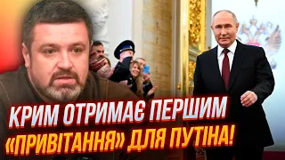 🔥Цей срок стане ОСТАННІМ для путіна / РосТВ кричить про Суми / причини атаки на Одесу | БРАТЧУК