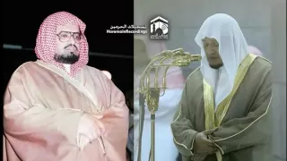 Amazing! The EXACT SAME Recitation after 35 YEARS!!