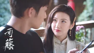 Qin Fang is a descendant of someone Si Teng knows? And the truth is?🍀Rattan ep 7 eng sub