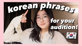 Korean phrases you NEED to know for your KPOP AUDITION! + KOREAN TIPS