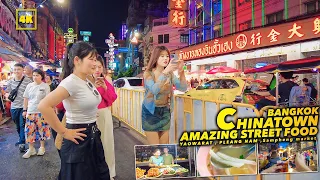 Bangkok's Chinatown Amazing street food! & shopping place on a weekday!(MAY 2024)