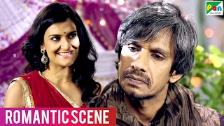 ललन - पूजा Romantic Scene | Baankey Ki Crazy Baraat | Vijay Raaz, Rajpal Yadav, Sanjay Mishra
