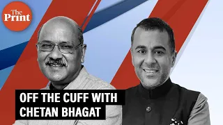 Off The Cuff with Chetan Bhagat