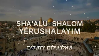 PRAY FOR THE PEACE OF JERUSALEM in Hebrew עברית and Arabic عربى Joshua Aaron // Sha'alu Shalom