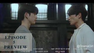 **Spoiler** The devil judge ep 5 preview