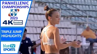 Triple Jump • Panhellenic Championships 2023 | ᴴᴰ Remastered to ⁴ᴷ