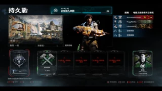 2016-10-10 齊來玩Gears of War 4 (1)