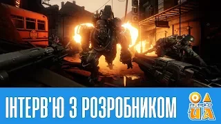 НА ПОДВІЙНУ ЗАГРОЗУ ПОДВІЙНА ВІДПОВІДЬ! - Інтерв'ю Wolfenstein II: The New Colossus [UA]