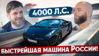 0-400 км/ч за 6 сек. — самый быстрый автомобиль России