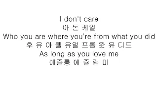 As Long As You Love Me by Backstreet Boys 한글 발음