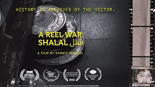 A Reel War: Shalal | Trailer | Available Now