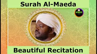 Surah Al-Maeda | Sheikh Noreen Muhammad Sadiq | Beautiful Recitation with Full English Translation