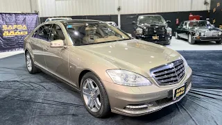 مرسيديس S600..🔥😍..اشتراكك👆وتفعيل🔔دعم للقناة👍✅