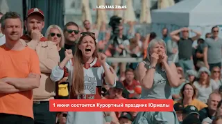 📺Новости Латвии. 🕑200 секунд. Семья Барташевича потратила на недвижимость почти миллион евро 20.05.