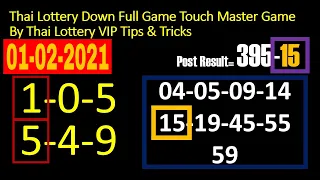 01-02-2021 Thai Lottery Down Full Game Touch Master Game By Thai Lottery VIP Tips & Tricks