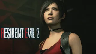 НОВЫЙ ГЕРОЙ АДА ВОНГ  ► Resident Evil 2 Remake #6