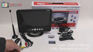 LS-912T - портативный цифровой телевизор