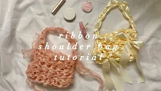 ribbon shoulder bag | crochet tutorial ♡