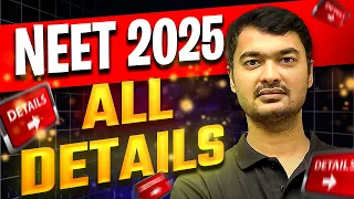 NEET 2025 Exam Update | Syllabus Update | Exam Pattern | Eligibility Criteria For NEET 2025 | NEET