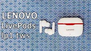 $16 FOR THE BEST FOR THE PEOPLE 🔥 Lenovo LivePods LP1 WIRELESS HEADPHONES
